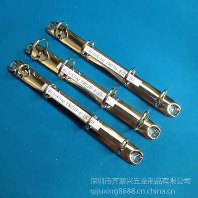 【2015暢銷五金活頁夾文具夾裝訂夾鐵夾辦公文教五金】價格_廠家 - 中國供應商