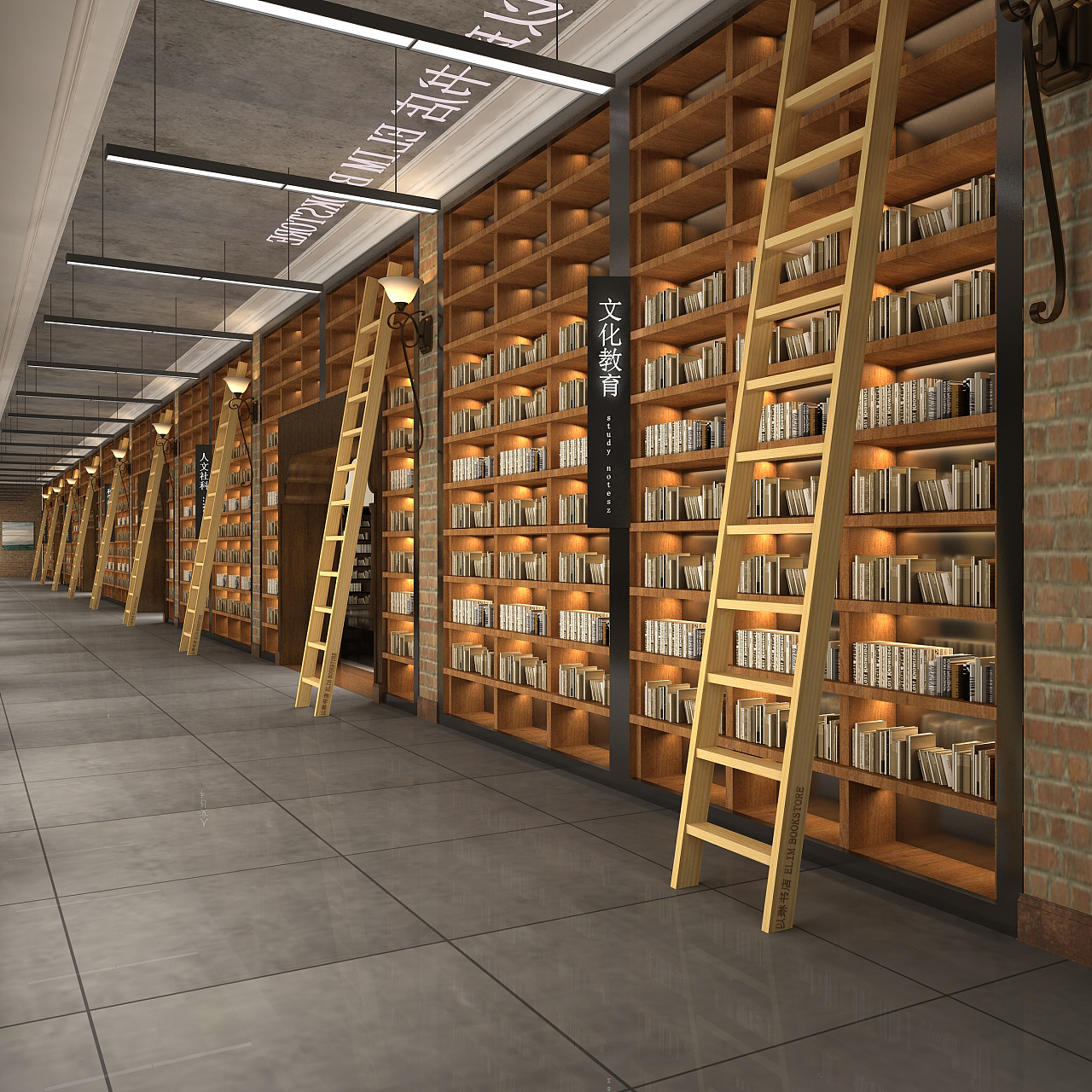 以琳書店效果圖|空間|室內(nèi)設(shè)計|RainbowHONG 