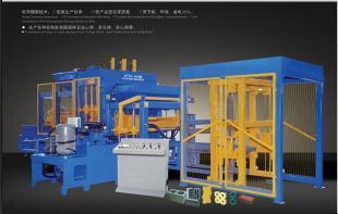 供應全自動雙向密壓磚機|北京免燒磚機1044267038山東磚機_五金、工具_世界工廠網中國產品信息庫