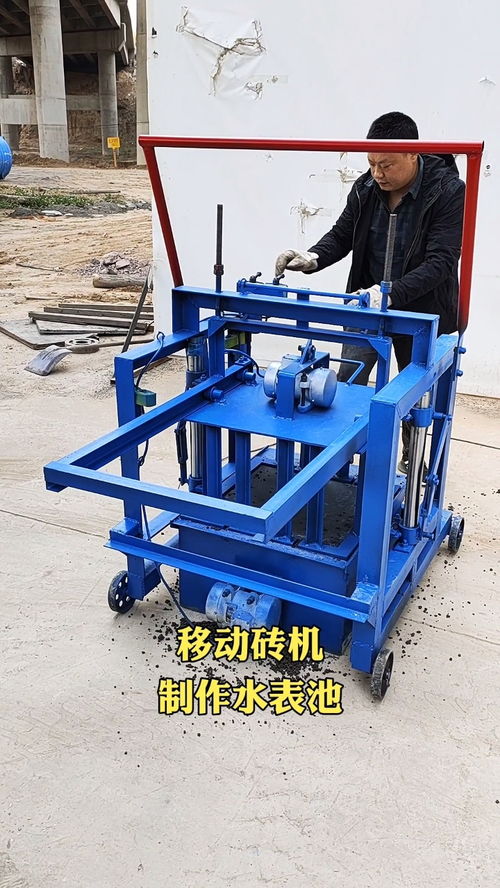 水泥磚機(jī) 免燒磚機(jī)