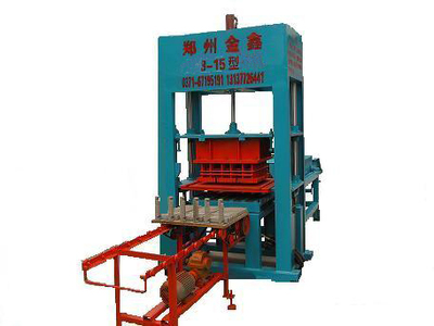 路面免燒磚機：現代建筑材料的環保制造利器