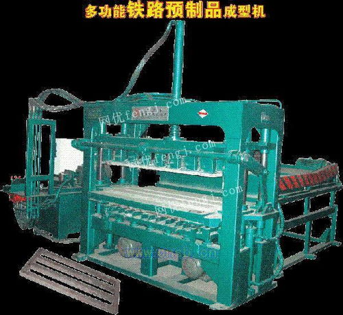 品質優越的天津建豐免燒磚機——助力環保建材生產