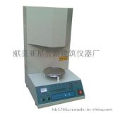 獻(xiàn)縣亞星公路建筑儀器廠產(chǎn)品與批發(fā)信息 連續(xù)式八輪平整度儀、土工布測(cè)厚儀與瀝青延伸度儀詳解