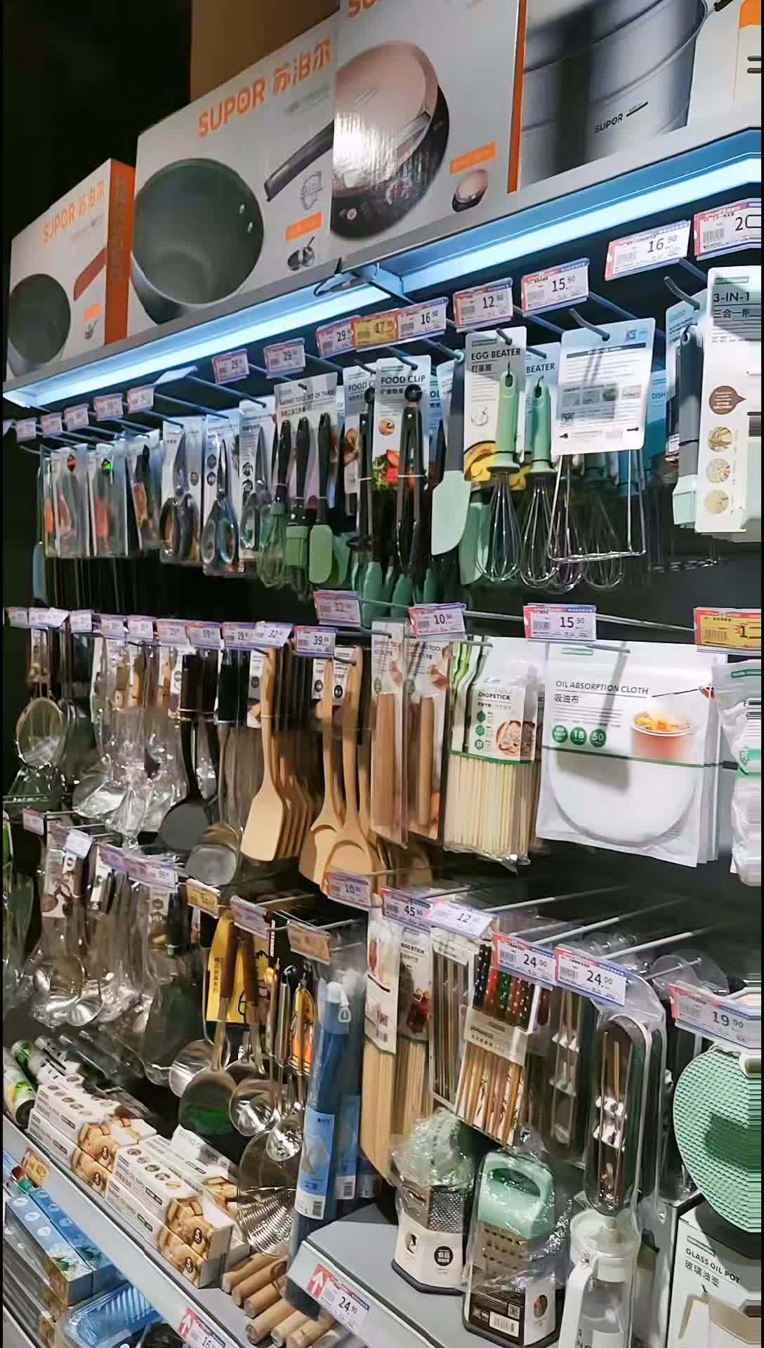 廚房里的魔法師 我愛上逛廚具區(qū)的原因
